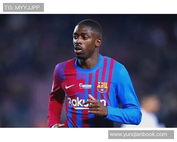 登贝莱在新赛季的表现分析与未来发展潜力探讨