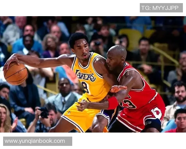 科比与乔丹经典对决录像下载回顾篮球传奇对抗的精彩瞬间