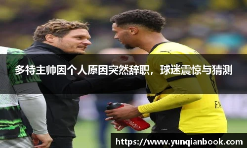 英国立博ladbrokes官网