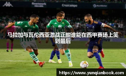立博ladbrokes平台