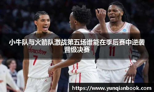 立博ladbrokes平台