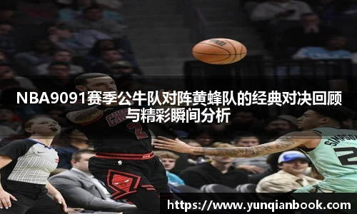 立博ladbrokes平台