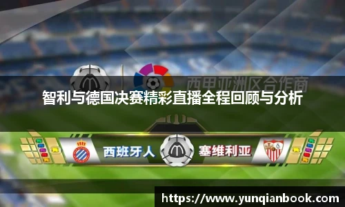 立博ladbrokes平台