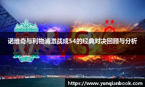 立博ladbrokes平台
