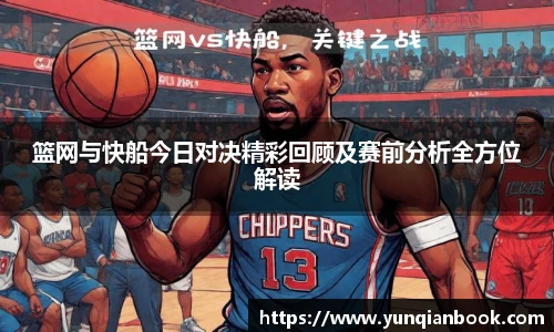 立博ladbrokes官网