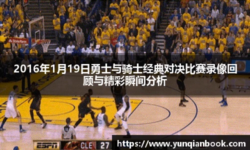 立博ladbrokes平台