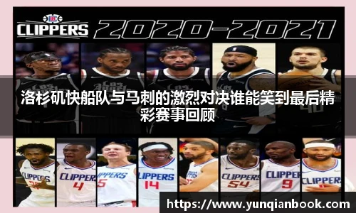 英国立博ladbrokes官网