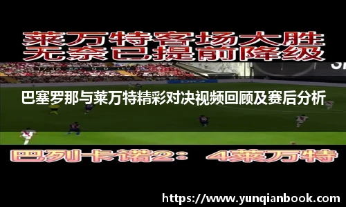 英国立博ladbrokes官网