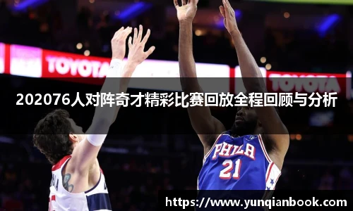 英国立博ladbrokes官网