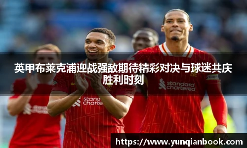 立博ladbrokes官网