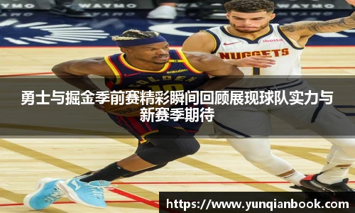 立博ladbrokes平台