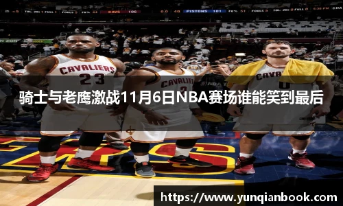 英国立博ladbrokes官网