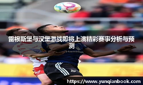 英国立博ladbrokes官网