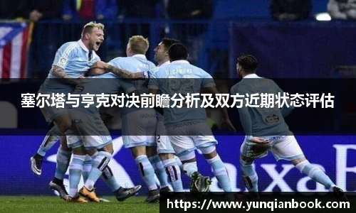 英国立博ladbrokes官网