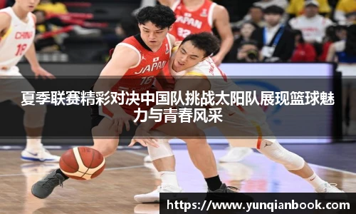 立博ladbrokes平台