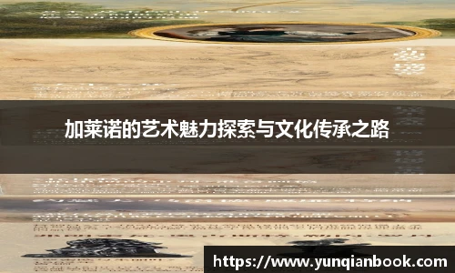 立博ladbrokes平台