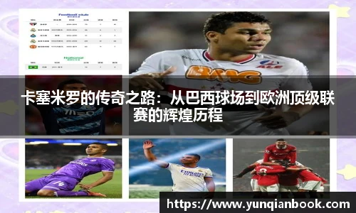 英国立博ladbrokes官网